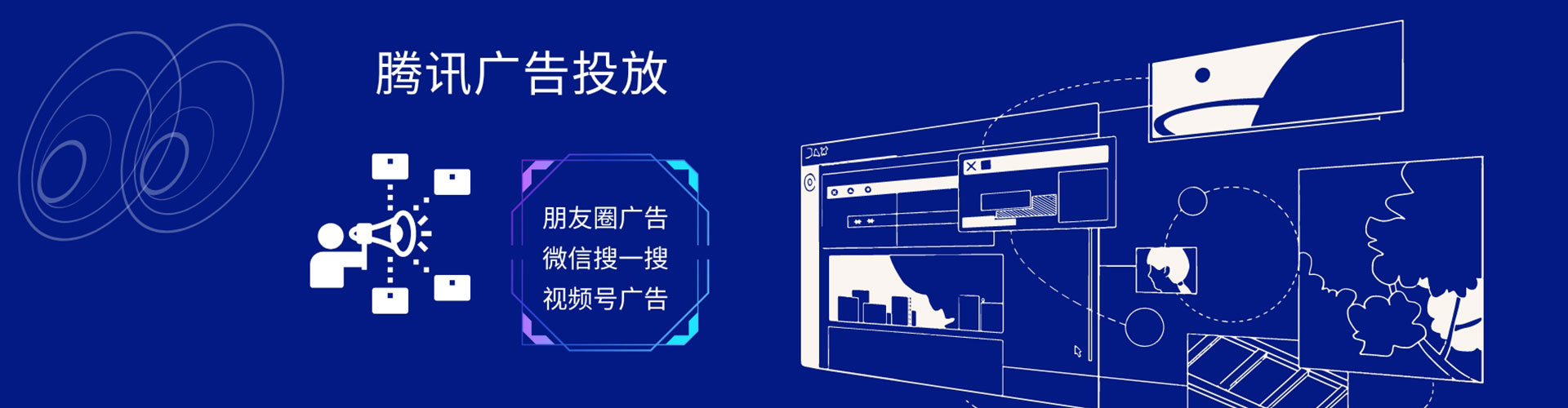 河池推广开户