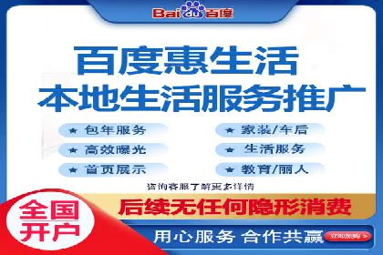 今日头条信息流广告：案例解析与优化策略